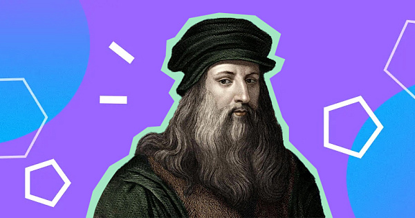 Леонардо да Винчи: гений эпохи Возрождения | Издательство АСТ