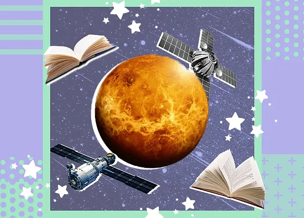 Подборка фантастических книг о Венере