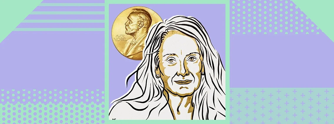 Нобелевскую премию по литературе вручили французской писательнице Анни Эрно
