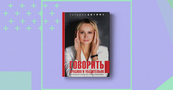 Amazoncom                 Russian Edition  eBook     Kindle Store